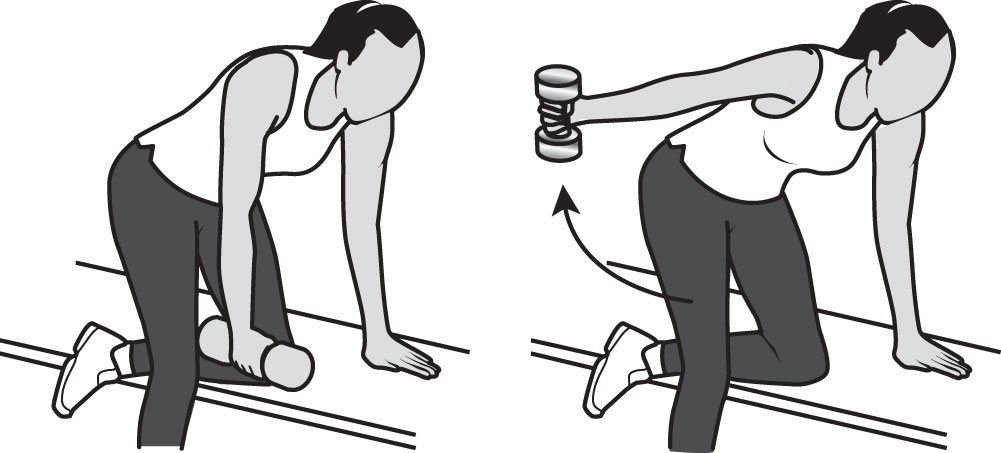 Trapezius Strengthening